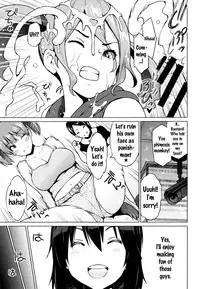 [Sanagi Torajirou] Netorare Kataomoi Ch. 1-2 [English] {doujins.com}