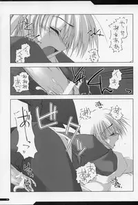 (C67) [ANGYADOW (Shikei)] GO2HELL