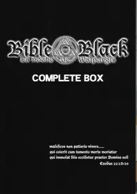 Bible Black Box Set (Artbook)