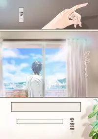 [KinoeBi] SecretVanilla [English]