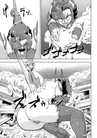 [Abe Morioka] Devi Navi! [English] [desudesu] [Decensored]