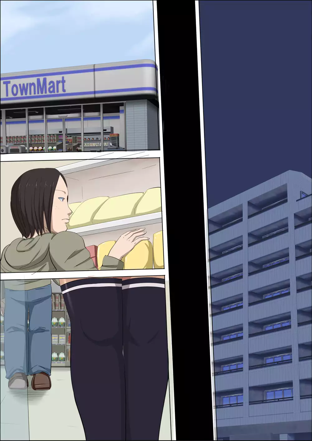 Sono Toki, Anoko wa...3