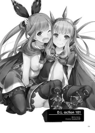 [Digital Lover (Nakajima Yuka)] DL-etc Soushuuhen 04 (Various) [Digital]