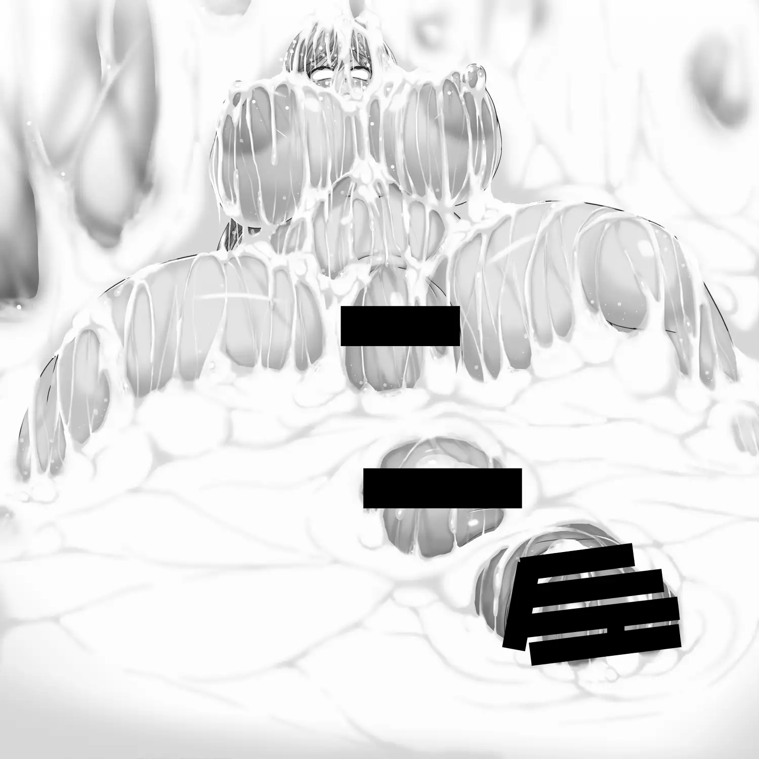 Takkyo-ku Chousa Nisshi 4