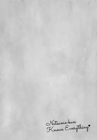 [Tamekou] Natsume-kun wa Nan Demo Shitteru Ch. 1-4 [English] [Kujiki]