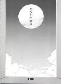 [Anthology] Girl's Parade 99 Cut 10 (Various)