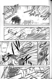 [Tamaki Hisao] Trans Venus Vol.02 [English] {Re-Edited}