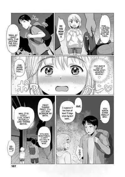 Orei Surussu yo? | How Shall I Thank You?