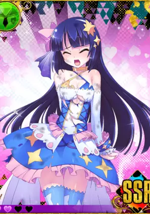 Heroine Zetsumetsu Keikaku