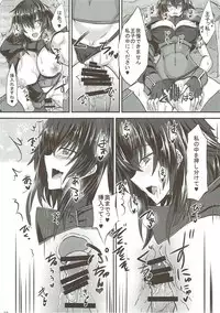 (Motto Warunodesu... Ouji) [Soronosanchi (sorono)] Rita 100+ (Sennen Sensou Aigis)