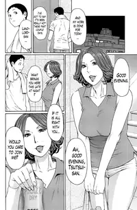 [Takasugi Kou] Madam Palace [English] [Lazarus H]