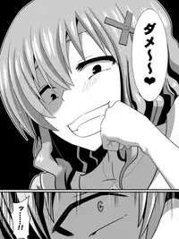 [Shihai Shoujo] Bad End Heroine ~Heroine Haiboku no Monogatari~