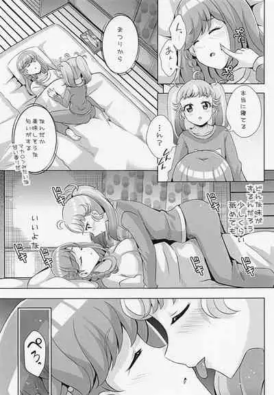 Myam-sama wa Matsuri o Nametain da zo