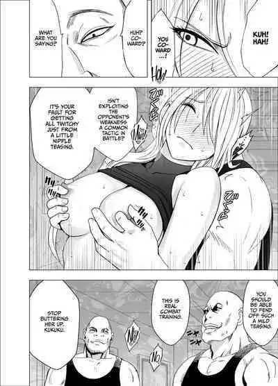 [Crimson] 1 Nenkan Chikan Saretsuzuketa Onna - Kouzuki Yuuna Hen-2 [ENG]