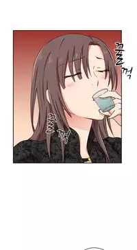 [Ttasoom] H-Campus Ch.0-28 (English) (Ongoing)