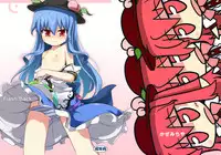 (C76) [Kazemichiya (Mamo Williams)] Flash Back (Touhou Project)