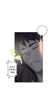 Ghost Love Ch.1-21 (English) (YoManga) (Ongoing)