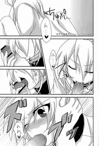 [Shiozake (Nakazawa)] Yellow*3 (Cardfight!! Vanguard)