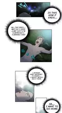 [BYMAN] Erotic Sensuality & Perception Ch. 1-8 [English] (YoManga) (Ongoing)