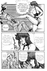 [Inui Haruka] Ogenki Clinic Vol.9 [English]