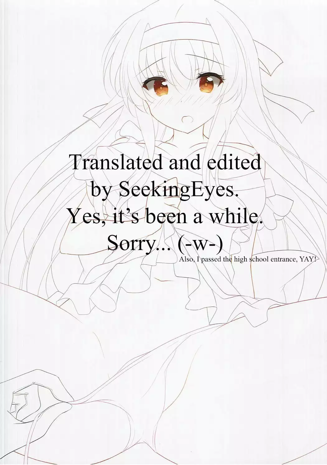 Hadaka Apron no Shoukaku-san wa Ikaga?