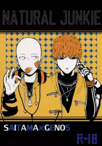 [S×G (Kobato)] NATURAL JUNKIE (One Punch Man) [Chinese] [沒有漢化]