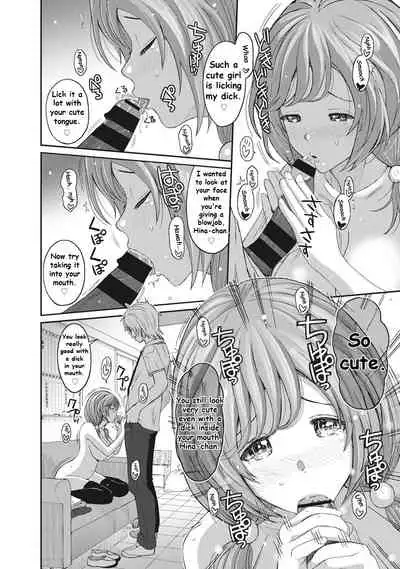 Hinamix Vol. 1 Aratanaru Kibou | A New Hope