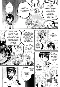 [Morinaga Milk] MILK SHELL Ch. 2-3 [English] [Tranquil Spring]