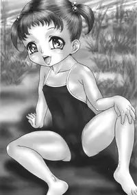 [Yoshino Shiho] Chigyaku no tsubomi