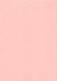 [Maihara Matsuge] Soukan Renai