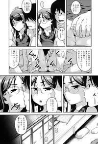 COMIC LO 2016-09 [Digital]