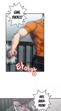 Ghost Love Ch.1-21 (English) (YoManga) (Ongoing)