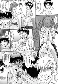 [Yuuki] Nukegake Zettai Kinshi ~Joshi wa Minna Nikushokukei!~ [Digital]