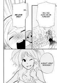 [Amano Shuninta] Yukemuri Sanctuary [English]