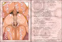 [Paradiddle] M.I.L.F. HUNTERS FILE 2011 SUMMER