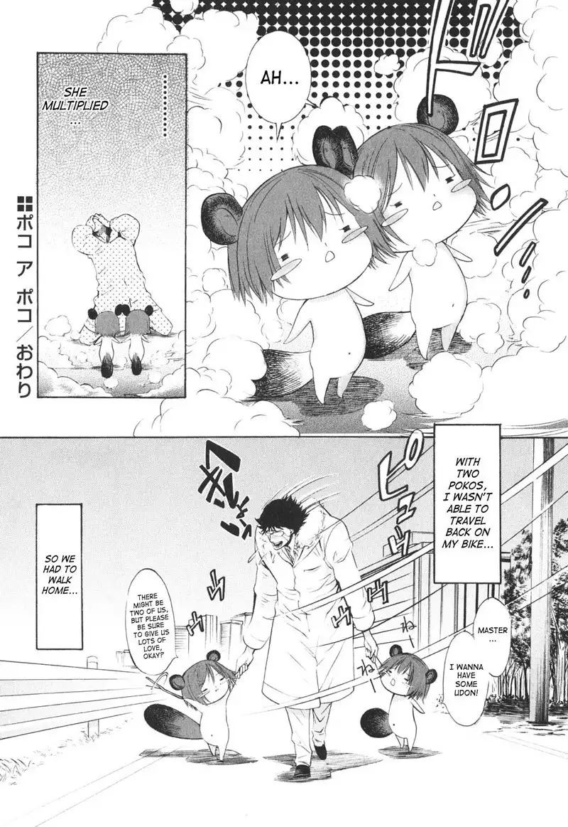 Together With Poko2 - Poko A Poko