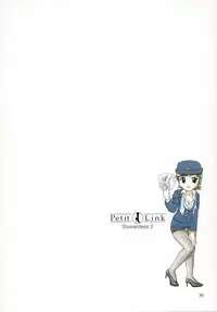 [Nagano Akane] Petit Link 2