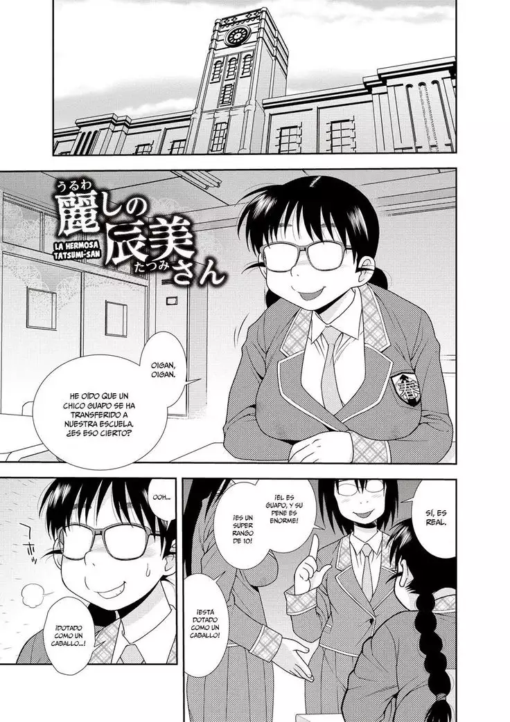 Uruwashi no Tatsumi-san | La hermosa Tatsumi-san