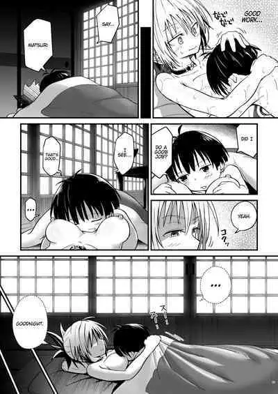 Harenchi! Matsuri-chan 2