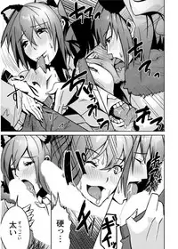 Action Pizazz 2017-09 [Digital]