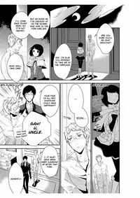 [Takano Yumi] Erotic Fairy Tales: The Little Match Girl chap.3 [English]