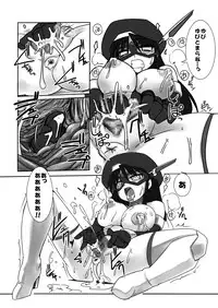 [Visual Biscuits (Tokihama Jiro)] Shin ・Kagaku Touki Silver Raina 03