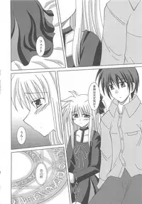 [Anthology] Mahou Shoujo LyriNana