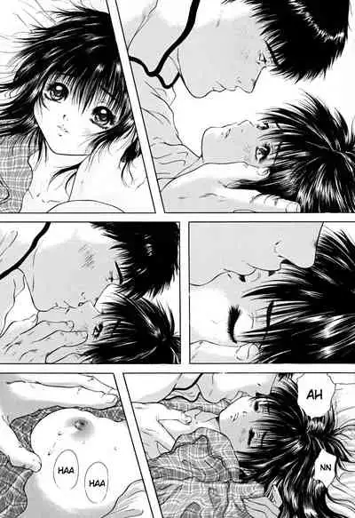 [Iori Yuzuru] Houkago chapters 1-5 [English] [MrBubbles] [SquigglesJP]