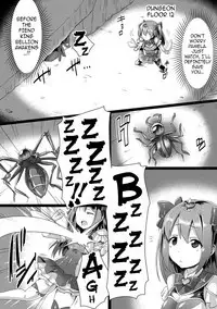 Aisei Tenshi Love Mary ～Akusei Jutai～ | The Archangel of Love, Love Mary