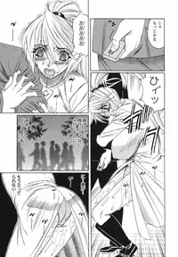 [Yamamoto Yoshifumi] Kyonyuu Wakazuma Nakadashi Club [Decensored]