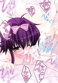 (C84) [Shiwodou. (Shiwo.)] Next Life Vol. 1 (Mahou Shoujo Lyrical Nanoha)