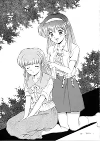 [Mizumo Club (Takuya Mizushiro)] Maple Leaf (Tokimeki Memorial)