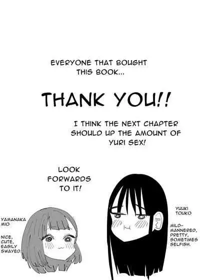 [Aweida] Yuri, Sakimidareru | Rampant Yuri Bloom [English]