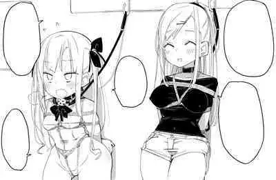 デパート型SMイベント会場・迷子のM女誘拐連れ回し